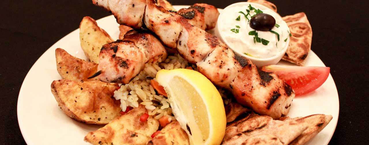 Greek On Portage Our Menu